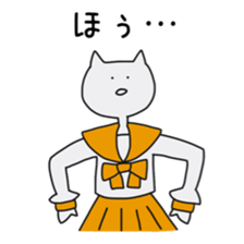 Student of a cat and a rabbit sticker #13124380