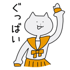 Student of a cat and a rabbit sticker #13124386