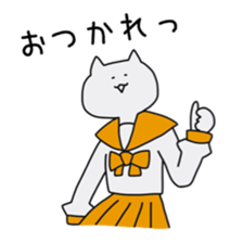 Student of a cat and a rabbit sticker #13124387