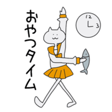 Student of a cat and a rabbit sticker #13124388