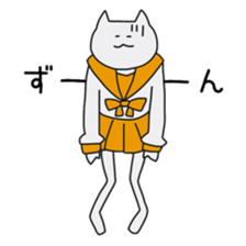 Student of a cat and a rabbit sticker #13124405