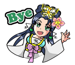 mei hua 2 sticker #13124460