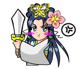 mei hua 2 sticker #13124478