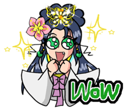 mei hua 2 sticker #13124481