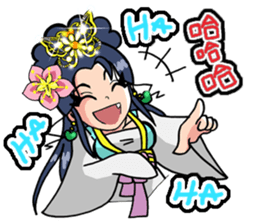 mei hua 2 sticker #13124487