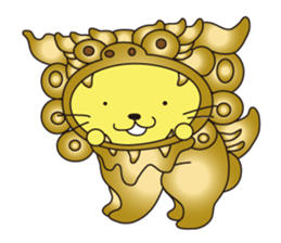 kiiro's relaxing days part2 sticker #13124973