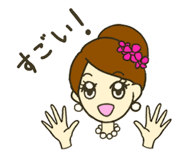 The Happy Miss J. sticker #13125056