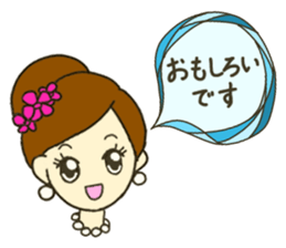 The Happy Miss J. sticker #13125058