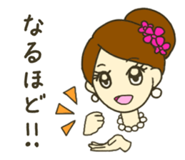 The Happy Miss J. sticker #13125059