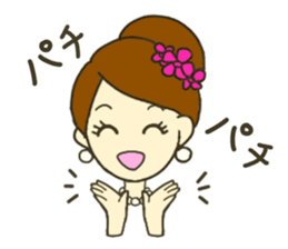 The Happy Miss J. sticker #13125060