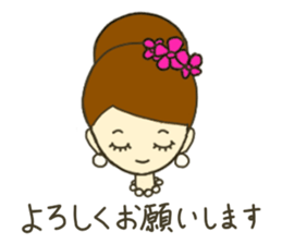 The Happy Miss J. sticker #13125061