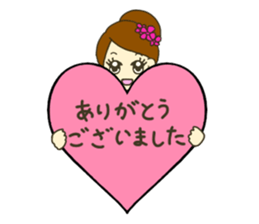 The Happy Miss J. sticker #13125063