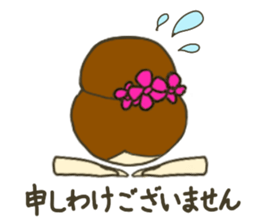 The Happy Miss J. sticker #13125065