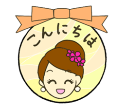 The Happy Miss J. sticker #13125067