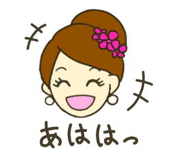 The Happy Miss J. sticker #13125072