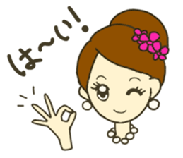 The Happy Miss J. sticker #13125073