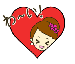 The Happy Miss J. sticker #13125074