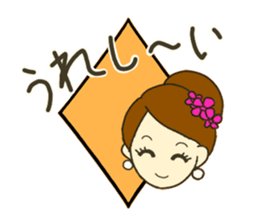 The Happy Miss J. sticker #13125075