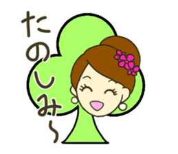 The Happy Miss J. sticker #13125076