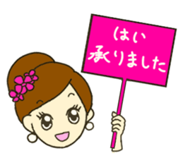 The Happy Miss J. sticker #13125078