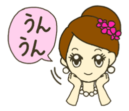 The Happy Miss J. sticker #13125079