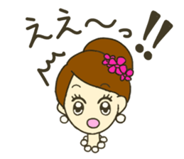 The Happy Miss J. sticker #13125081