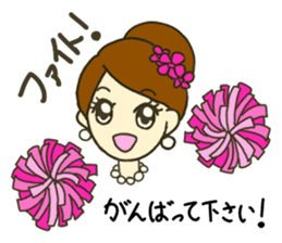 The Happy Miss J. sticker #13125083