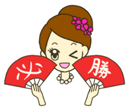 The Happy Miss J. sticker #13125084