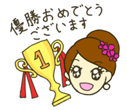 The Happy Miss J. sticker #13125087