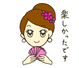 The Happy Miss J. sticker #13125089