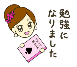 The Happy Miss J. sticker #13125090