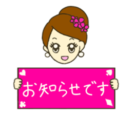 The Happy Miss J. sticker #13125092