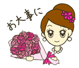 The Happy Miss J. sticker #13125093