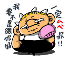 Achilles2 Fenwei wife and cat fool God sticker #13125174