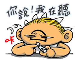 Achilles2 Fenwei wife and cat fool God sticker #13125175
