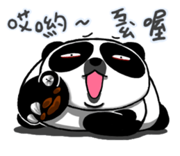 Achilles2 Fenwei wife and cat fool God sticker #13125177