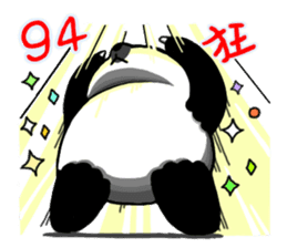 Achilles2 Fenwei wife and cat fool God sticker #13125178