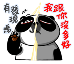 Achilles2 Fenwei wife and cat fool God sticker #13125179