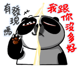 Achilles2 Fenwei wife and cat fool God sticker #13125179