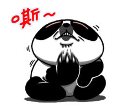 Achilles2 Fenwei wife and cat fool God sticker #13125182
