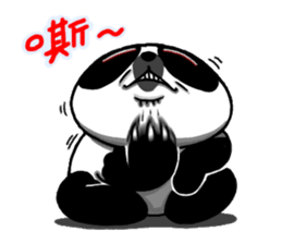 Achilles2 Fenwei wife and cat fool God sticker #13125182