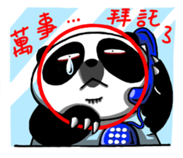 Achilles2 Fenwei wife and cat fool God sticker #13125183
