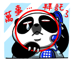 Achilles2 Fenwei wife and cat fool God sticker #13125183