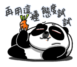 Achilles2 Fenwei wife and cat fool God sticker #13125184