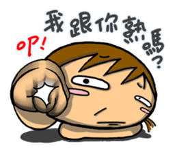 Achilles2 Fenwei wife and cat fool God sticker #13125189