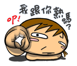 Achilles2 Fenwei wife and cat fool God sticker #13125189