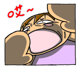 Achilles2 Fenwei wife and cat fool God sticker #13125190