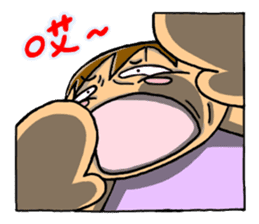Achilles2 Fenwei wife and cat fool God sticker #13125190