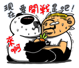 Achilles2 Fenwei wife and cat fool God sticker #13125191