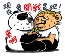 Achilles2 Fenwei wife and cat fool God sticker #13125191